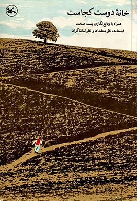 潍坊济南网站优化要多久